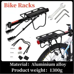 Bike Rack Practical Convenient Durable High Load Capacity Versatile Adjustable Bike Rear Rack Cargo Rack Cargo Carrier