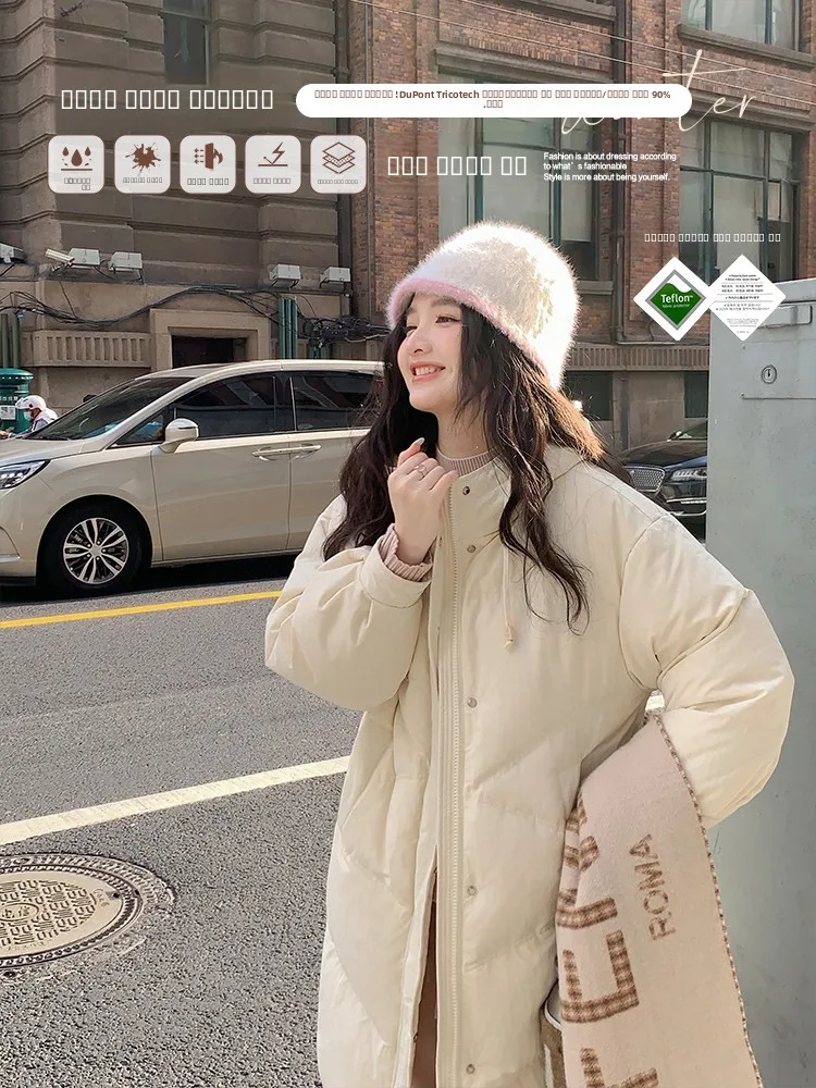 

Северный Заяц Miss Squirrel Egg ell pro Anti-Cold Du пуховое пальто с длинным капюшоном Jaet 90 White Du Feather Commute Sle