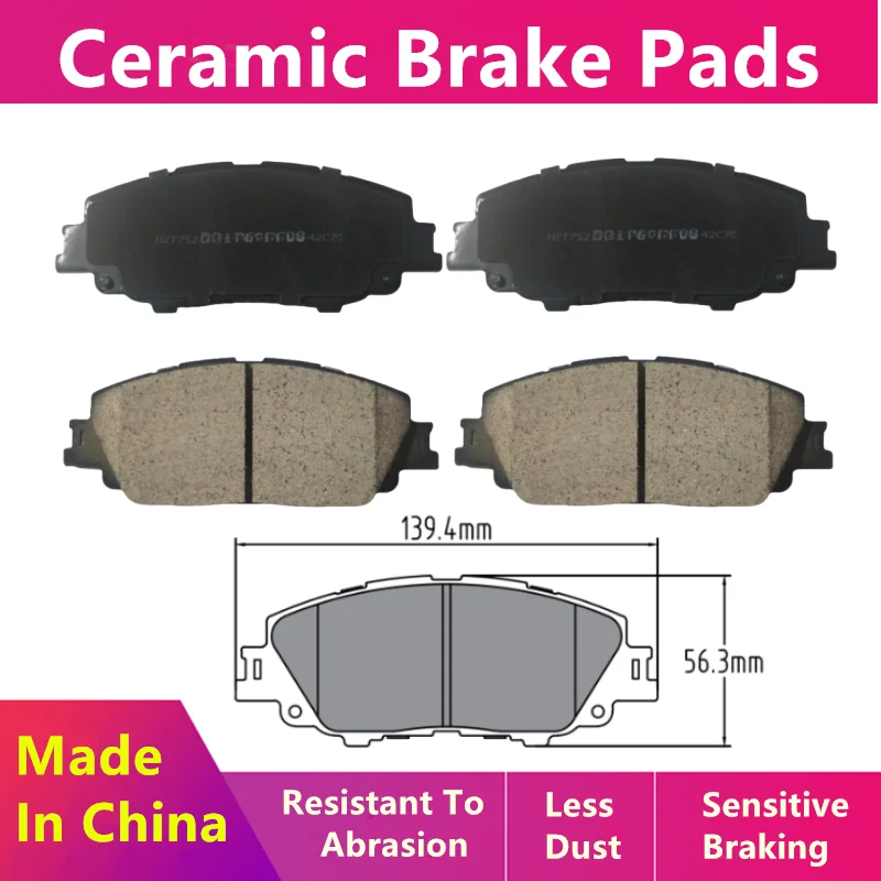 For Toyota, Corolla, Lelink, Lingshang, Asiatic Lion, Front Brake Pad 04465-12670, VC084H/Auto Parts -05053