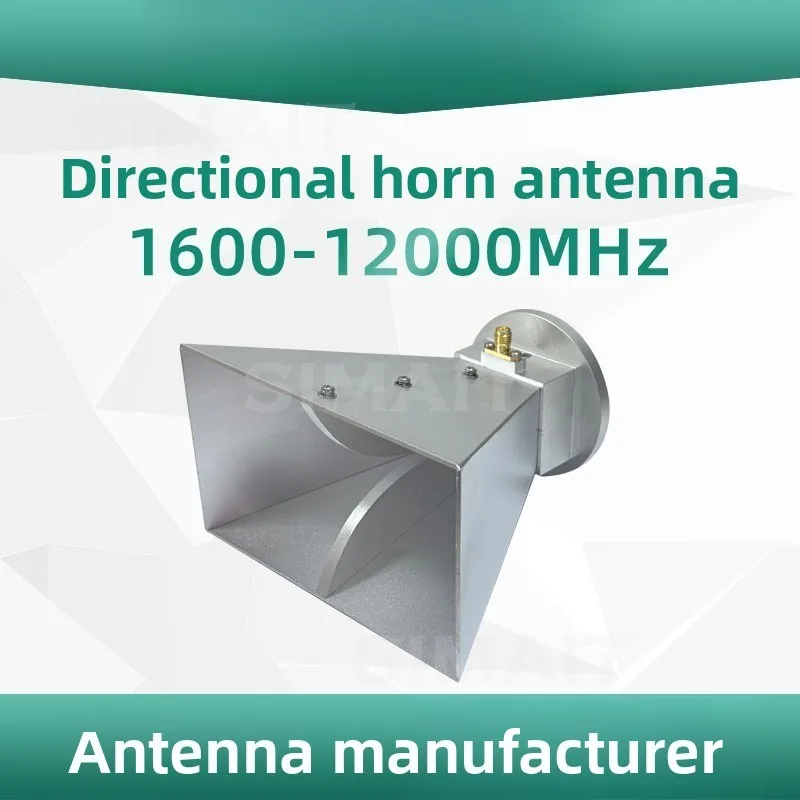 1.6-12 GHz 16dbi Horn Antenna Wideband Dual Ridge EMC Horn Antenna EMC Microwave Anechoic Chamber EMI Test