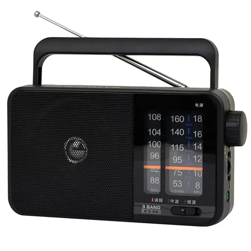 2026 Portable Pointer FM SW MW Radio Highly Sensitive Multi Band Desktop Broadcast Home Built-in Speaker Large Volume Stereo