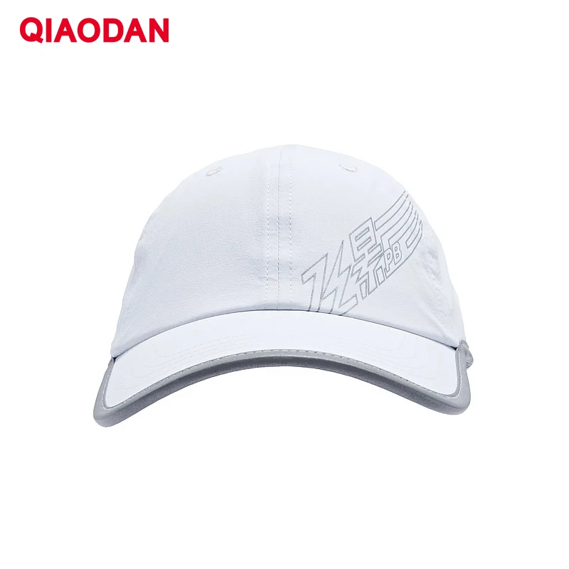 QIAODAN FEIYING Running Hat Unisex 2023 New Adjustable Fashion Solid Sunshade  Breathable  Leisure Outdoor Sport Cap BVA41231516