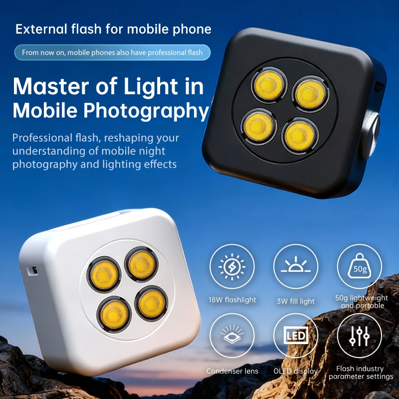 Funmount 18W Smartphone Flash 3W All-in-One Mobile Fill Light Magnetic Flashlight Portable Live Streaming