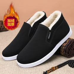 (Take one size larger)  Autumn Winter New Plush Men's Boots with Thick Plush for Warmth High Top Anti Slip Cotton Shoes for men