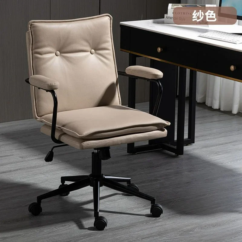 Home Computer Chair Student Dormitory Study Chair Back Comfortable Sedentary Office Chair Furniture Chairs Sillas De Oficina INS