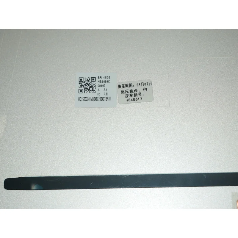 S  New Lcd Rear Back Cover Case For Samsung Galaxy Book 4 NP750XGL NP750XGK 15.6