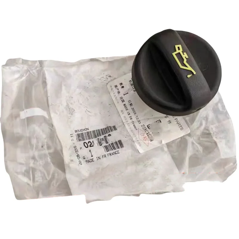 025860-tapa-de-llenado-para-peugeot-307-407-para-motor-citroen-c5-picasso-senna-ds3