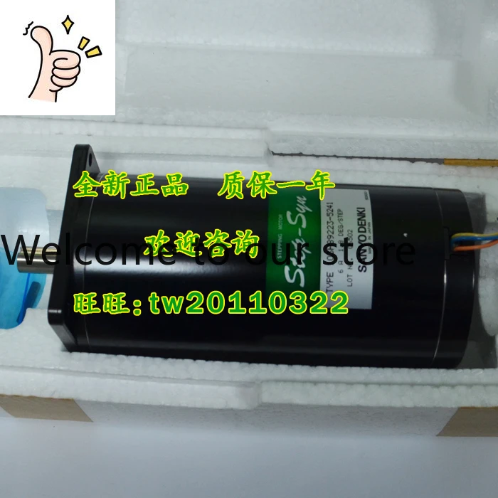 [Genuine Guarantee] 103H89223-5241 Japan Sanyo Sanyo Stepper Motor, Net Weight 10.5kg