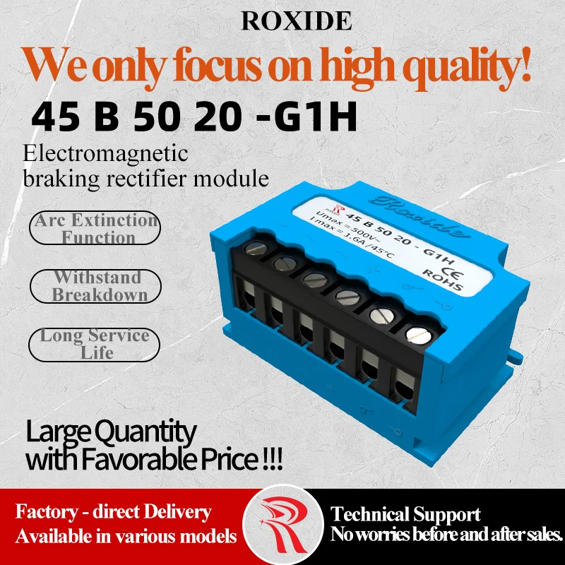 45B5020-G1H Brake Rectifier, Motor Brake Module, Rectifier Block, Rectifying Device, 500V Full-Wave