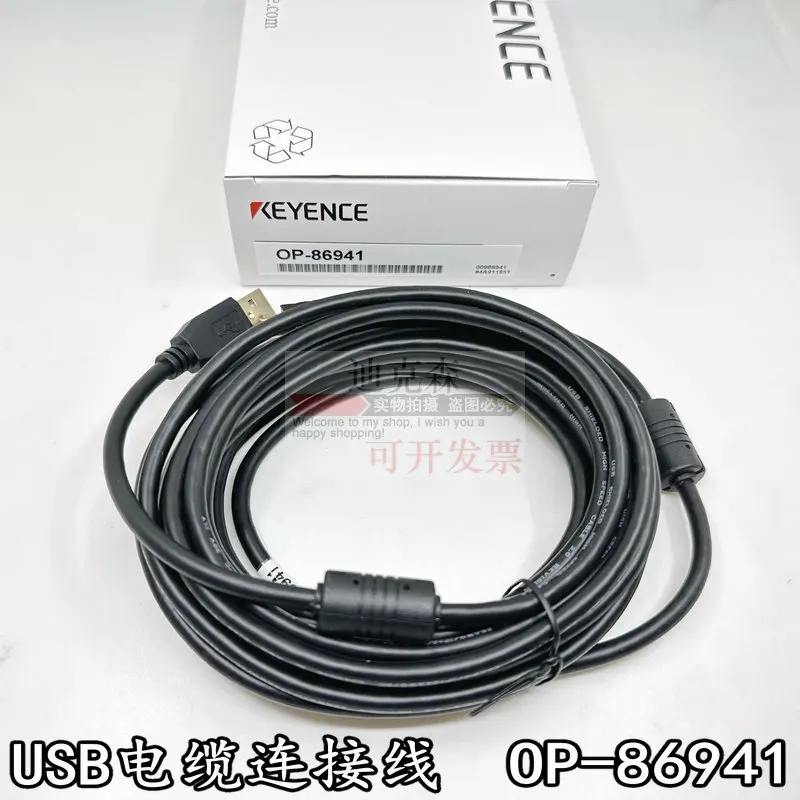 Genuine KEYENCE, Brand New Original LK-G3001 High-precision CDD Laser Displacement Sensor