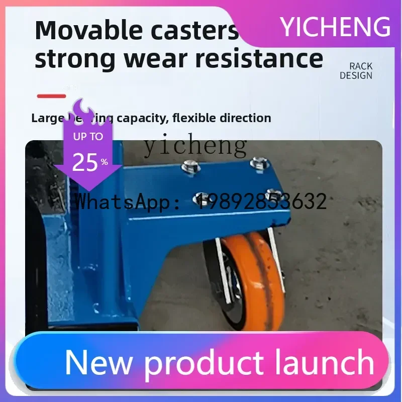 

electric truck-mounted forklift portable following truck handling lifting 1 ton stacker upper and lower truck loading