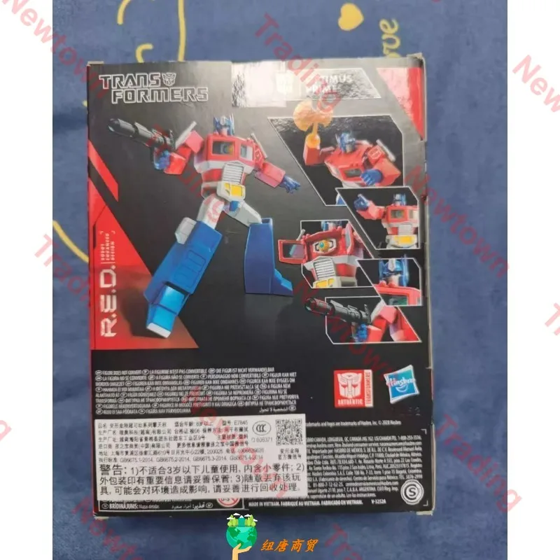 أشياء جديدة حول ألعاب التحول هاسبرو المتوفرة في المخزون R.E.D. (تصميم الروبوت المحسن) تيانزهو