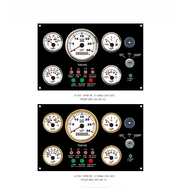 300*190 mm ECP Waterproof Marine Instrument Boat Instruments Controller Premium Quality Product in Marine Supplies