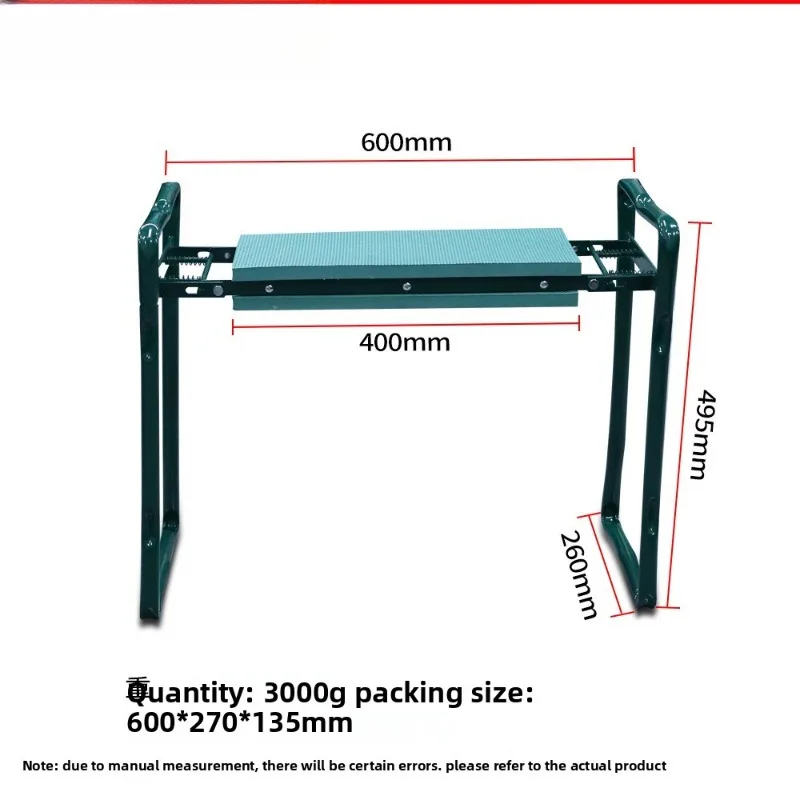 Custom Garden Kneeler Folding Chair Garden Kneeling Stool Gardening Tool Patio Furniture Garden Gardening Kneeling Chair