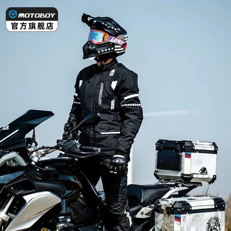 

Теплая водонепроницаемая мотоциклетная куртка MOTOBOY, брюки, зимний мотоциклетный трикотаж, мужской костюм с защитой CE, раллийный костюм для мотокросса