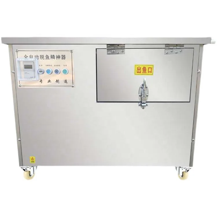 Industrial Automatic Fish Processing Machine Tilapia Fish Scale Remover Machine Universal Fish Scaling Machine