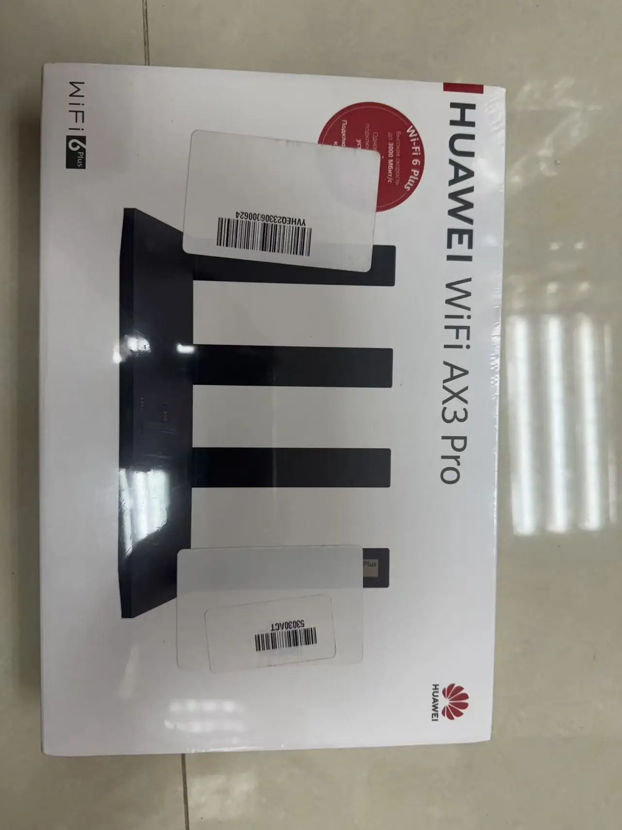 New  Huawei WiFi Router AX3 Pro Dual-Core Amplifier Wireless Router 2.4&5G WiFi 6 + 3000Mbps NFC Repeater Wi-Fi