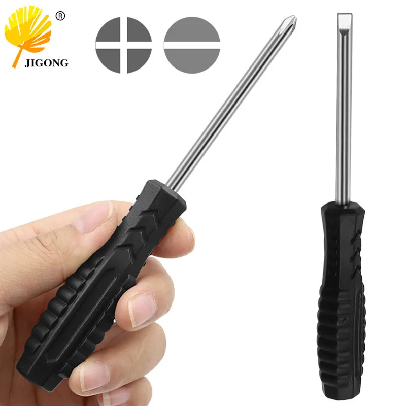 5Mm screw batch, black handle cross one-word screwdriver, furniture, toys, home appliances, disassembly and maintenance tools, s
