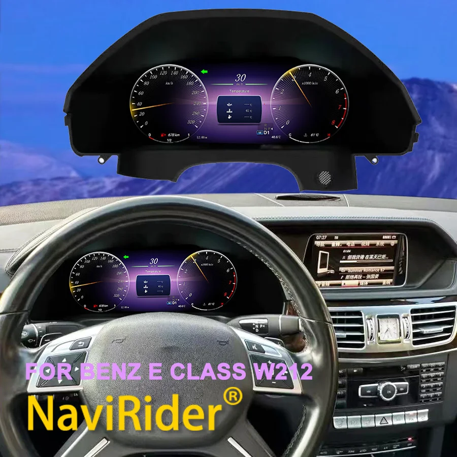 LCD Digital Dashboard Panel For Mercedes Benz E Class W212 2010-2015 Instrument GPS Speedmeter Cluster Virtual Cockpit Clock