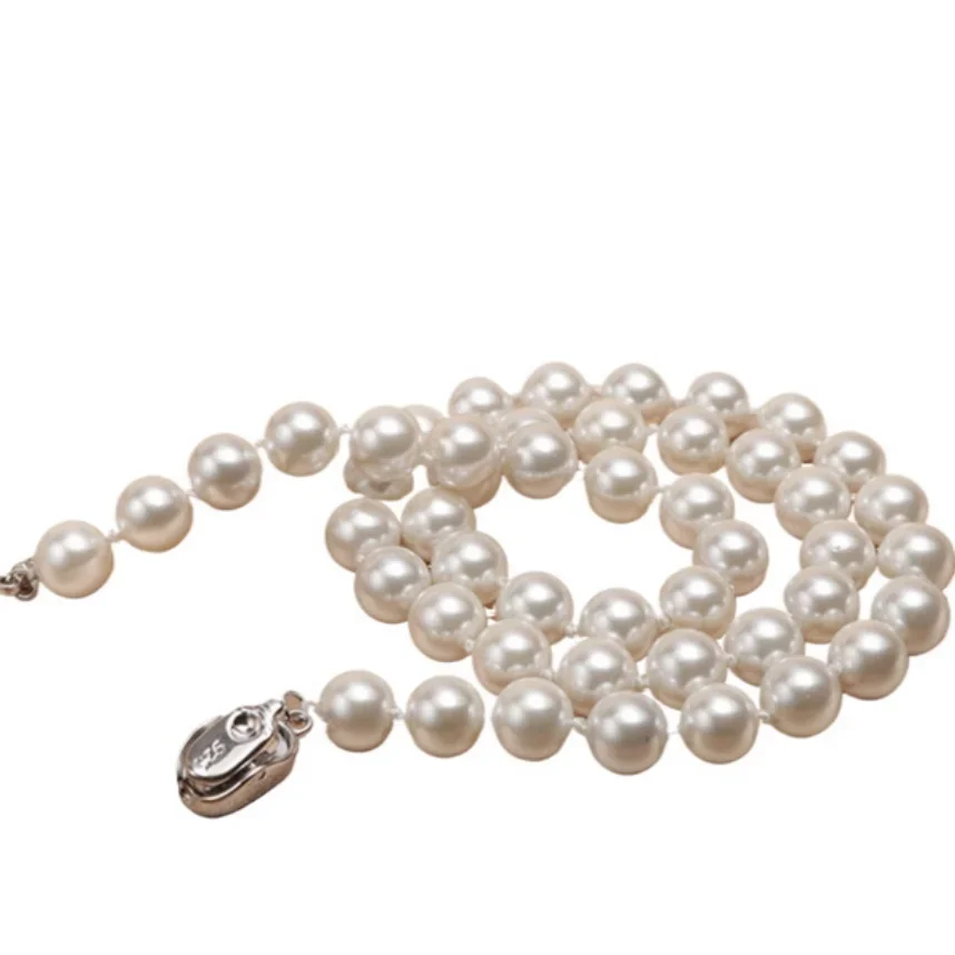 

Genuine Natural South Sea 9-10mm White Pearl Necklace 18"