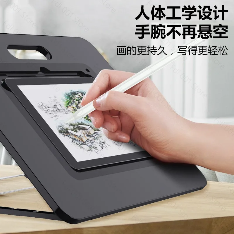 Multifunctionalcomputer painting  Adjust the desktop artboard from multiple angles, and adjust the slope at will