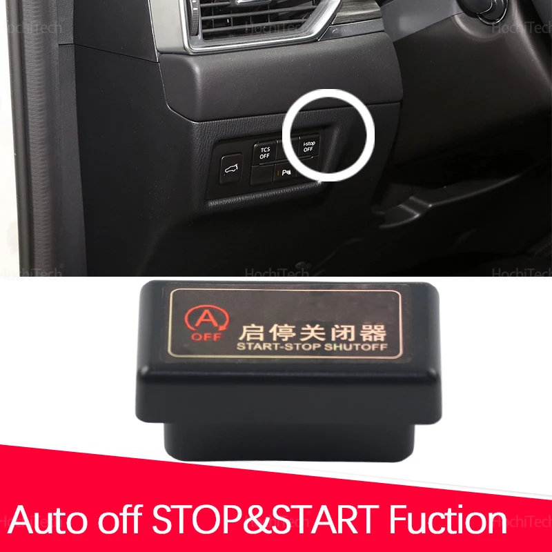 For Mazda CX-5 KE KF 2013-2022 Car High Quality Automatic Stop Start Engine System Off Device Control Sensor Plug Stop Cancel