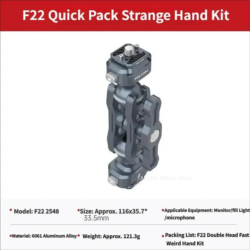 Cold Shoe Adapter Quick Release SET Side Hand Grip Mushroom Handle Dual Pan Head Dual Head Magic Arm F22 Series Falcam Official