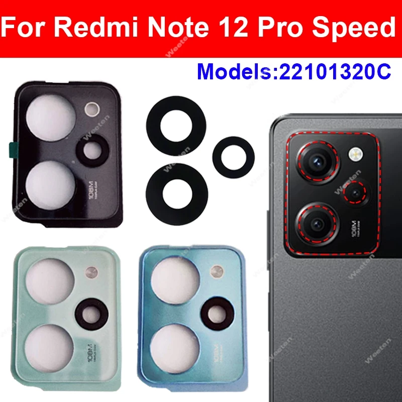 

Полный комплект стеклянной крышки объектива задней камеры для Redmi Note 12 Pro Speed 22101320C, держатель стеклянной рамки объектива задней камеры, ремонтная часть