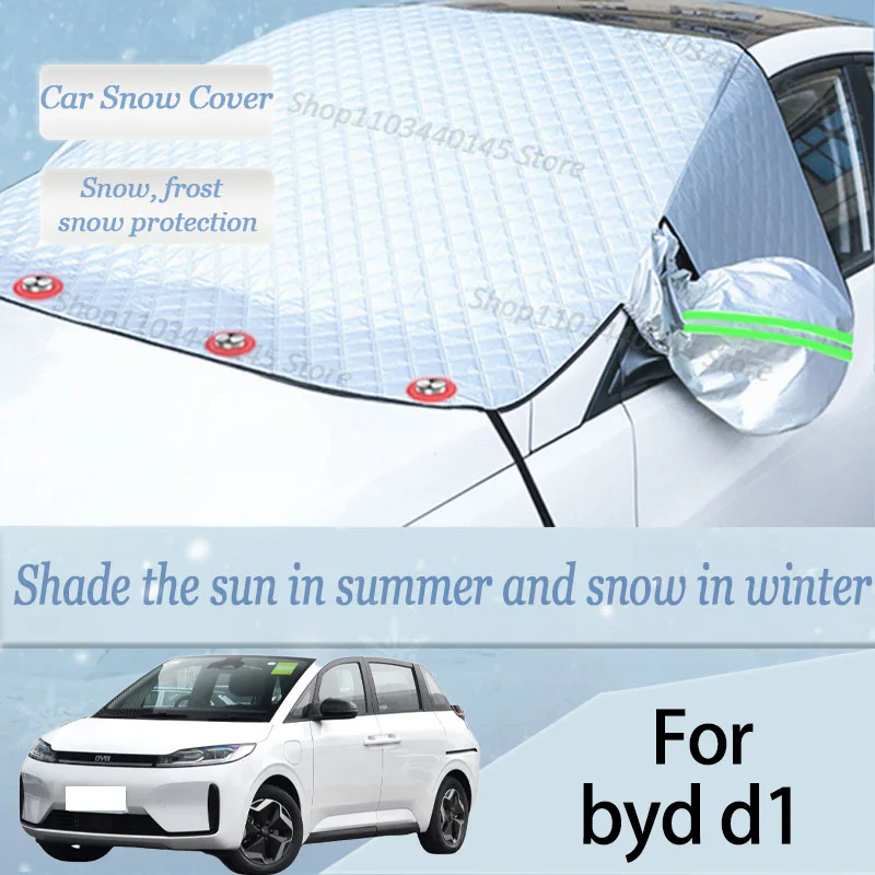 

For byd d1 car Snow Windscreen, Snow, Frost, Dust and UV Visor, Winter car clothing, thick magnetic