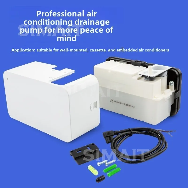Drainage Pump M1/2 Air Conditioning Condensate Water Lift Pump, Silent Water Pump, Fully Automatic Drainer, 12-meter Head