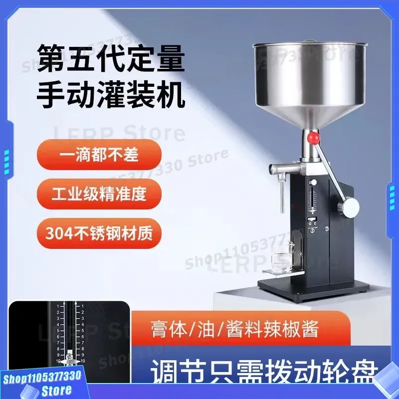 Manual Liquid Filling Machine Small Hand Pressure Cosmetic Cream Detergent Packing Device with Scale Quantitative Dual