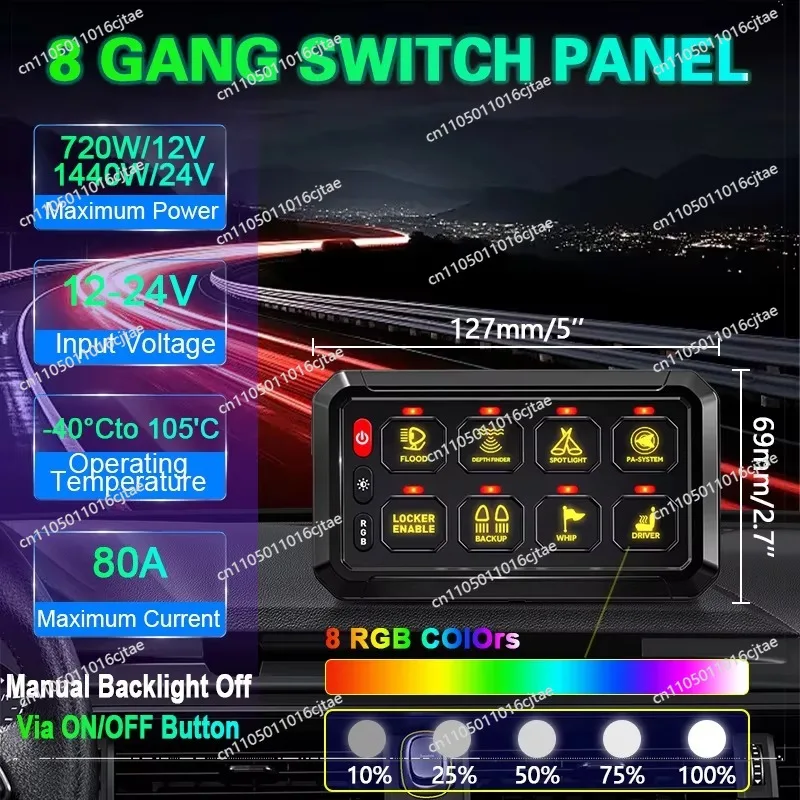 For Application RC 8 Group Switch Panel Marine Truck 4x4 12V 24v Off-Road LED Switch Panel with Circuit Control Box