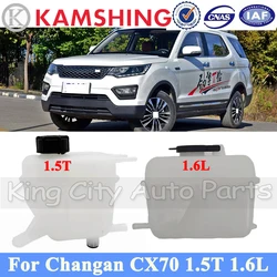 CAPQX 1.5T or 1.6L Radiator Coolant Expansion Tank Bottle Cover For CHANGAN CX70 Water Tank Auxiliary Kettle Antifreeze Bottle