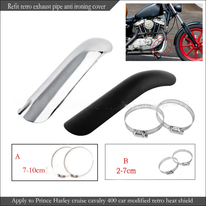 

Motorcycle Modified Retro Exhaust Pipe Heat Shield Suitable for Harley Cruiser Iron Horse 400
