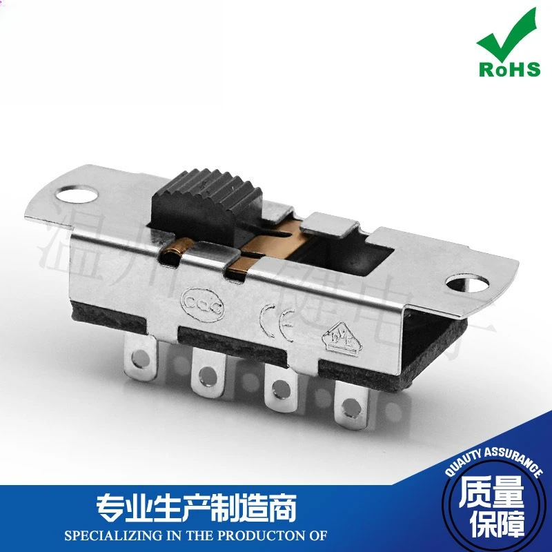 10Pcs/Lot 2P3T Toggle Double Row  3 Gear 8 Feet with Screw Holes High Current 3A 250VAC for Household Appliances Sliding Switch