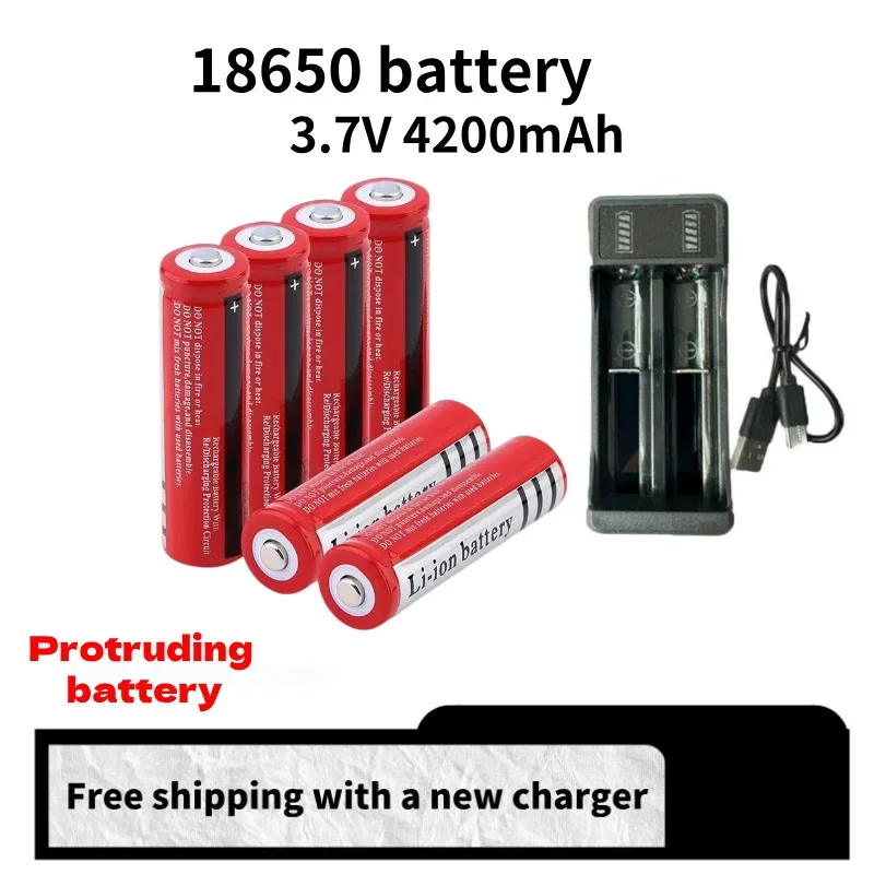 18650 Batteria 3.7 V 4200 mAh Batteria ricaricabile agli ioni di litio per LED Torcia a luce forte Spedizione gratuita