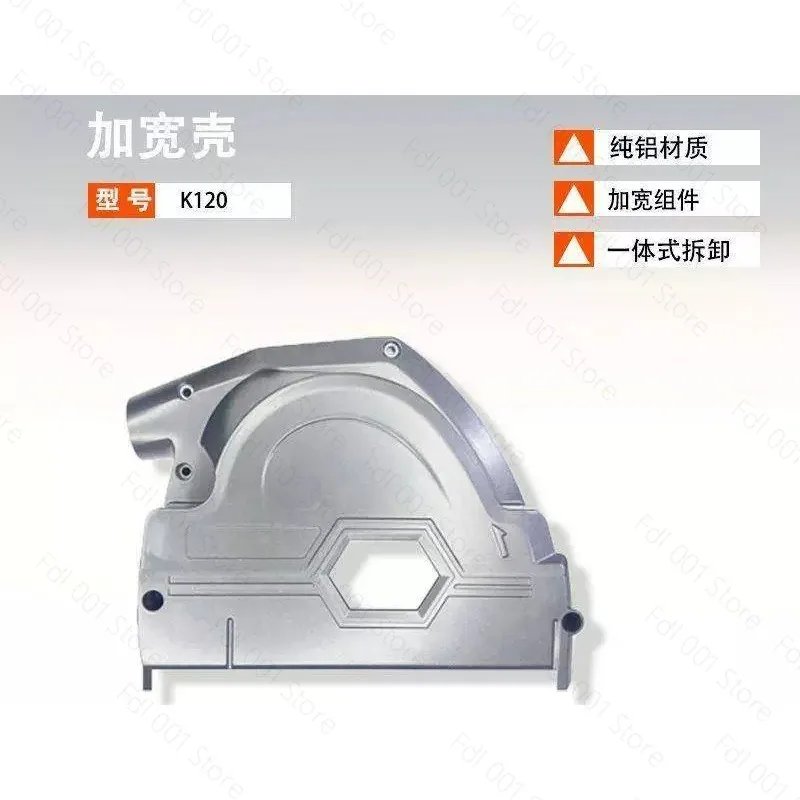 Saw blade folding angle v-type knife slotting circular arc multi-saw set rail saw special knife disk saw  accessories