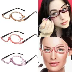 Rotating Makeup Reading Glasses Eyewear Colourful Frame Folding Eyeglasses Vision Care Cosmetic Glasses Women +1.0~+4.0 Diopter