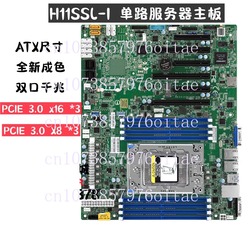H11SSL-I Single Channel Server Main Board EPYC 7001 7002 DDR4 3200MHz Memory Dual Port Gigabit