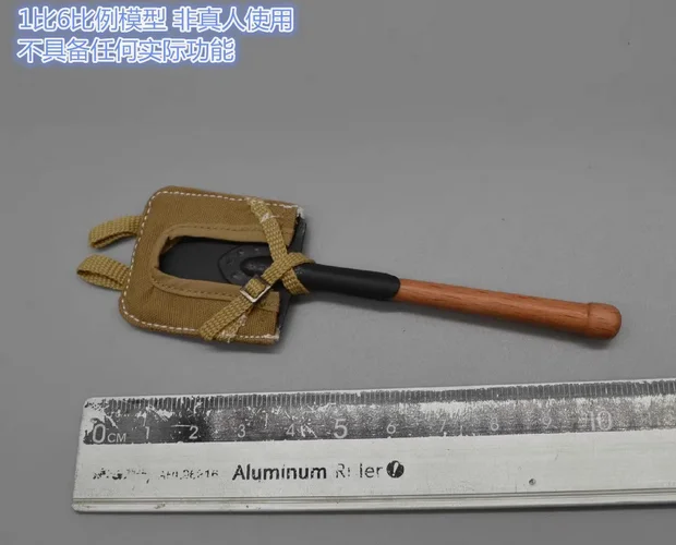 DID D80158 1/6 Male Shovel Model for 12''WWII MG34 Machine Gunner