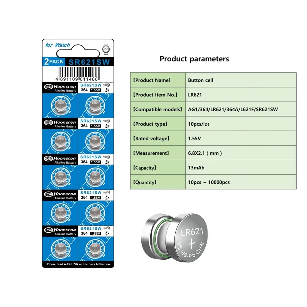 High Capacity 5-50PCS SR621SW AG1 LR621 364 363 LR60 164 1.5V Alkaline Coin Silver Button Coin Watch Battery With 1pcs gift