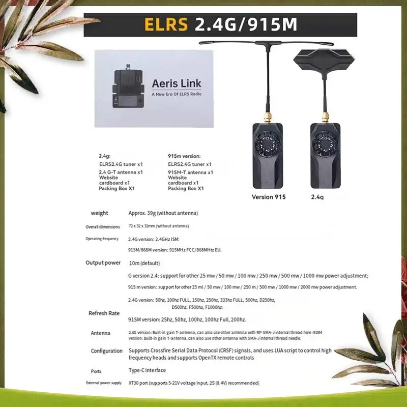 

New-For EMAX Aeris Link RX TX 1W Receiver+Transmitter Kit With Cooling Fan For RC Airplane FPV Drone ELRS Mini