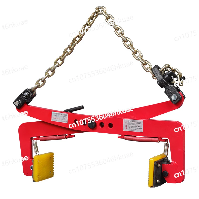 Ice Cube Lifting Spreader Marble Granite Lifting Pliers Stone Slate Lifting Pliers Fixture