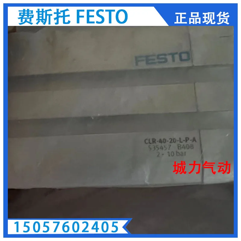 

Festo линейный/роторный зажимный цилиндр CLR-40-20-L-P-A 535457 Stock