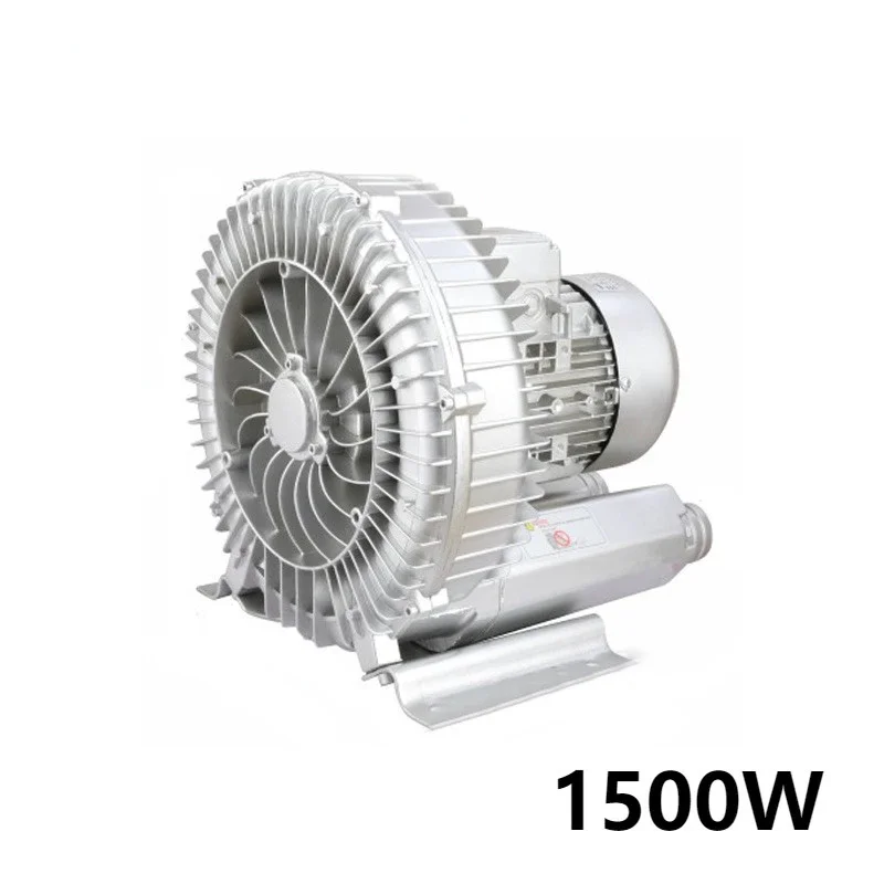 

220V 380V 1500W Vortex Blower Industrial High-pressure Air Pump Centrifugal Vacuum Pump Vortex Suction Fan Fish Pond Aerator