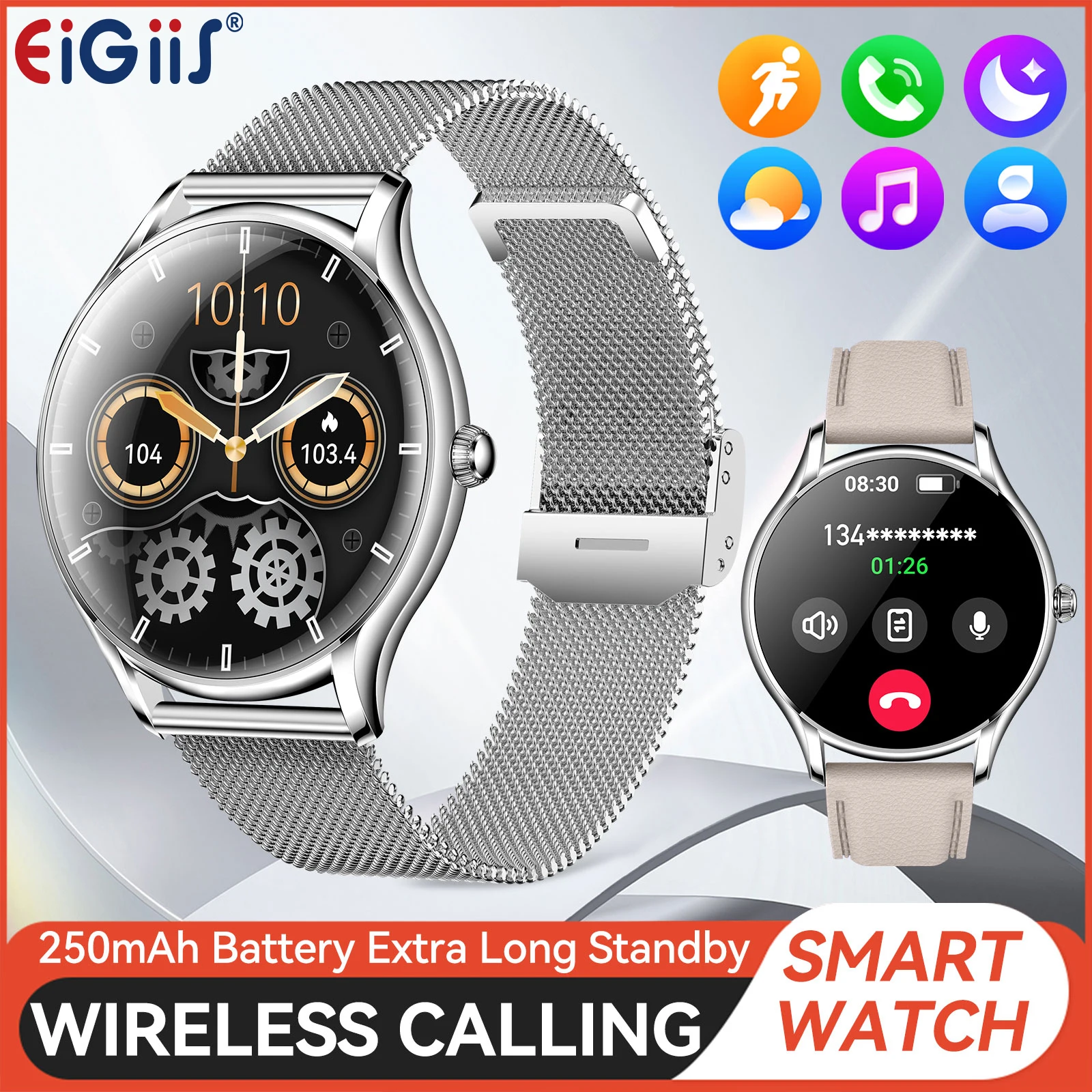 

EIGIIS Smart Watch for Men Women with AMOLED Screen Heart Rate Sleep SpO2 Monitor IP67 Waterproof Make Calls for iPhone Android