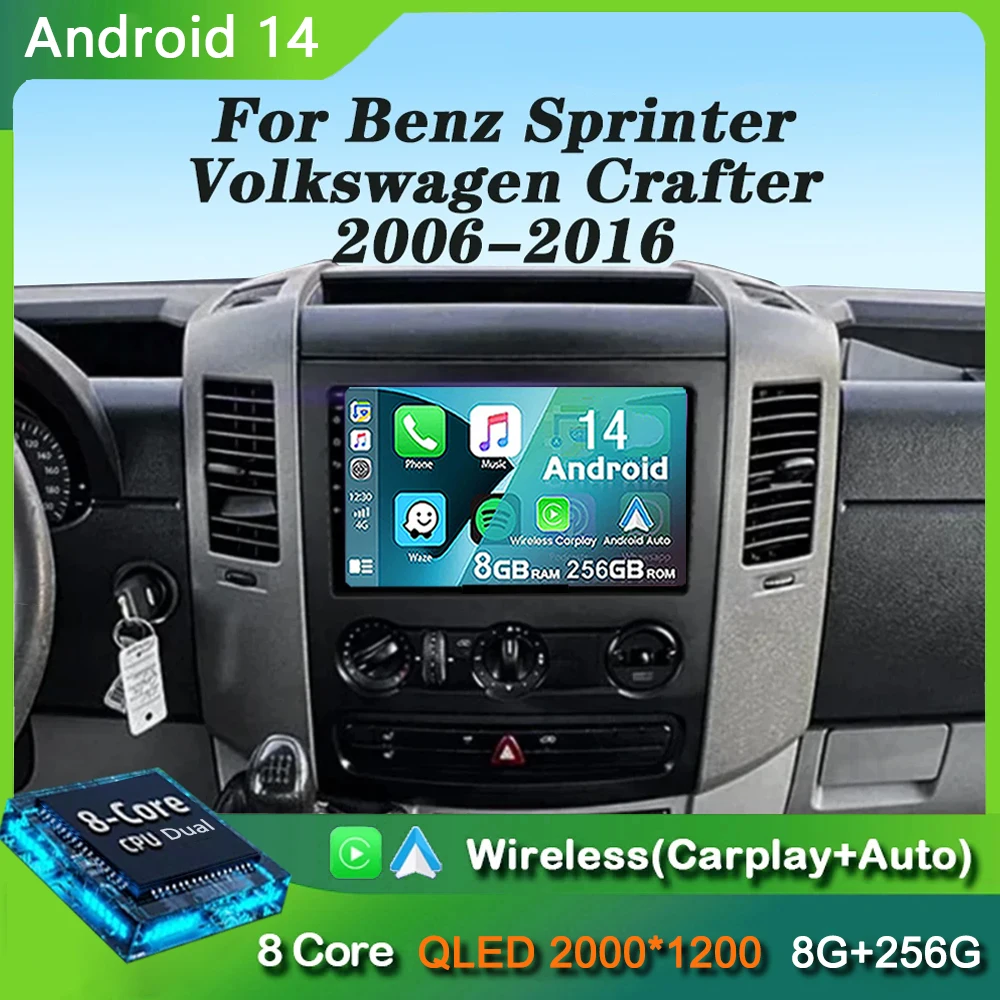 

Android 14 QLED Для VW Crafter для Mercedes Benz Sprinter 2006- 2016 автомобильное радио Android CarPlay + auto 4G + WIFI GPS навигация DSP