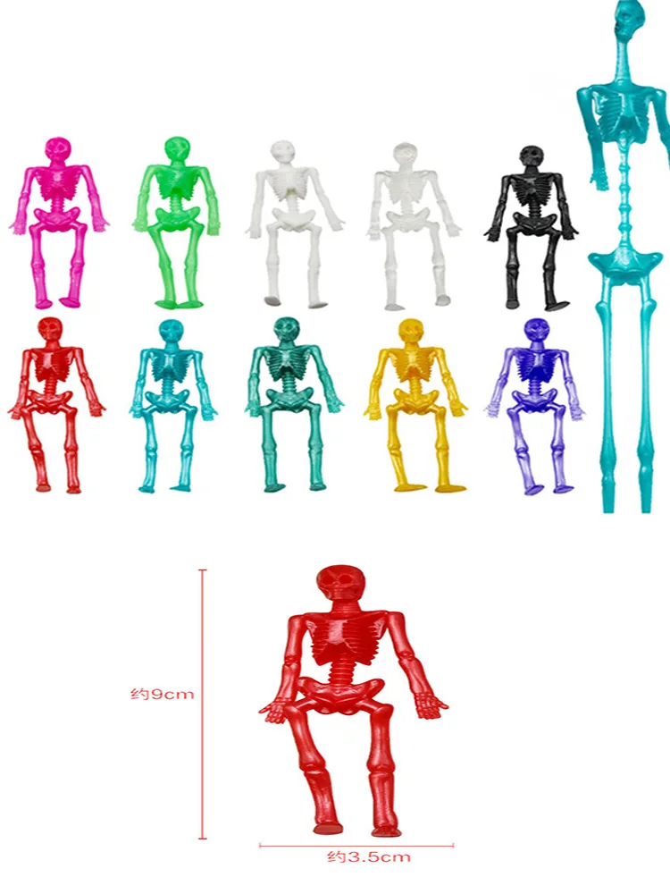10/20/30/50PCS Halloween TPR Soft Rubber Elastic Stretch Small Zombie Skeleton Imitation Real Person Trick Toy Party Favors