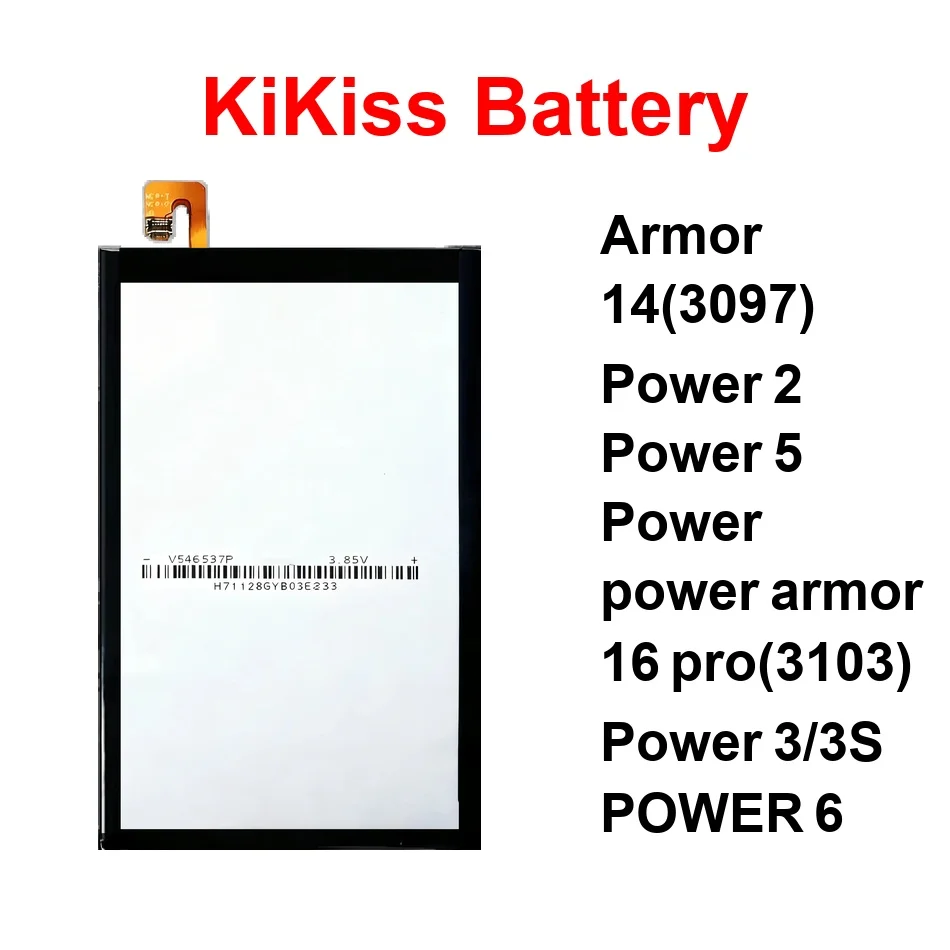 

Аккумулятор для мобильного телефона с длительным сроком службы 6050-13000 мАч для Ulefone Power 3S 6.3inch Armor Iipower 2 3 5 6 14 16 II Pro