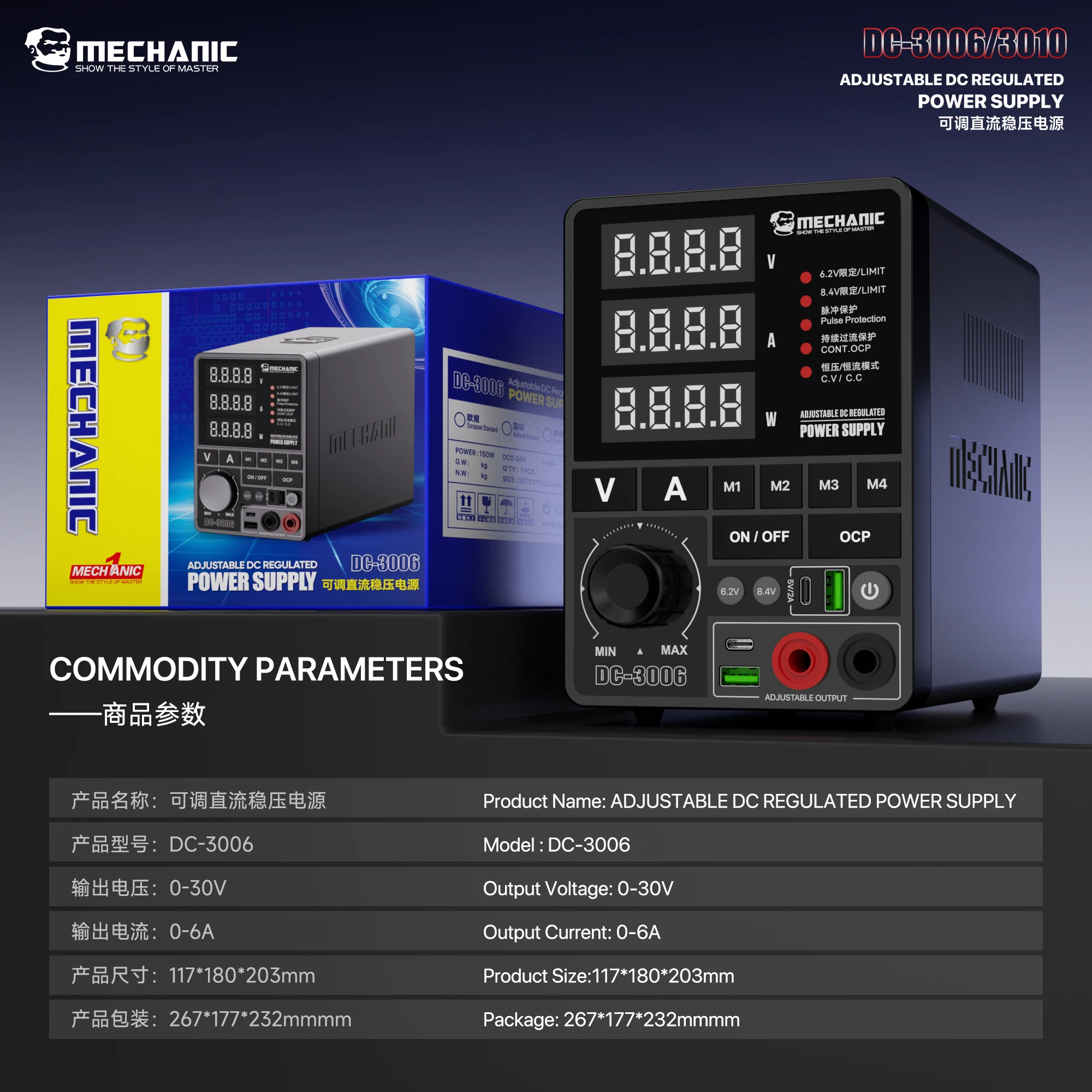 MECHANIC DC-3006/3010: instelbare, gereguleerde gelijkstroomvoeding, 0-30V, 6A/10A, USB 5V 2A, met digitaal display, voor het repareren van printplaten en IC's van mobiele telefoons.